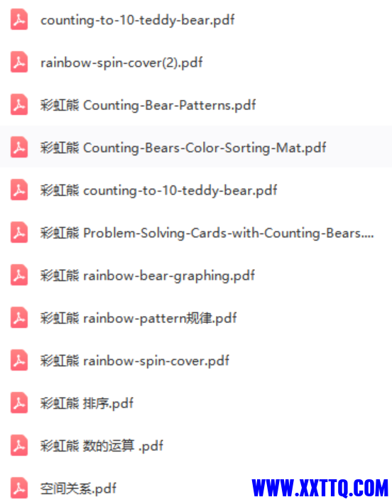 微信截图_20210513160500.png
