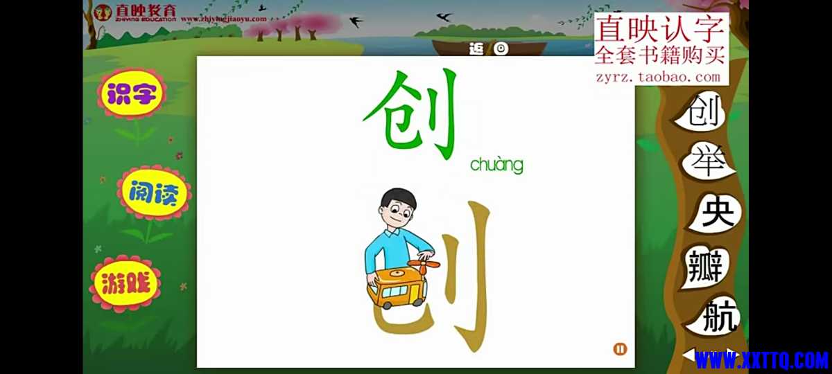 Screenshot_20210513_161845_com.baidu.netdisk.jpg