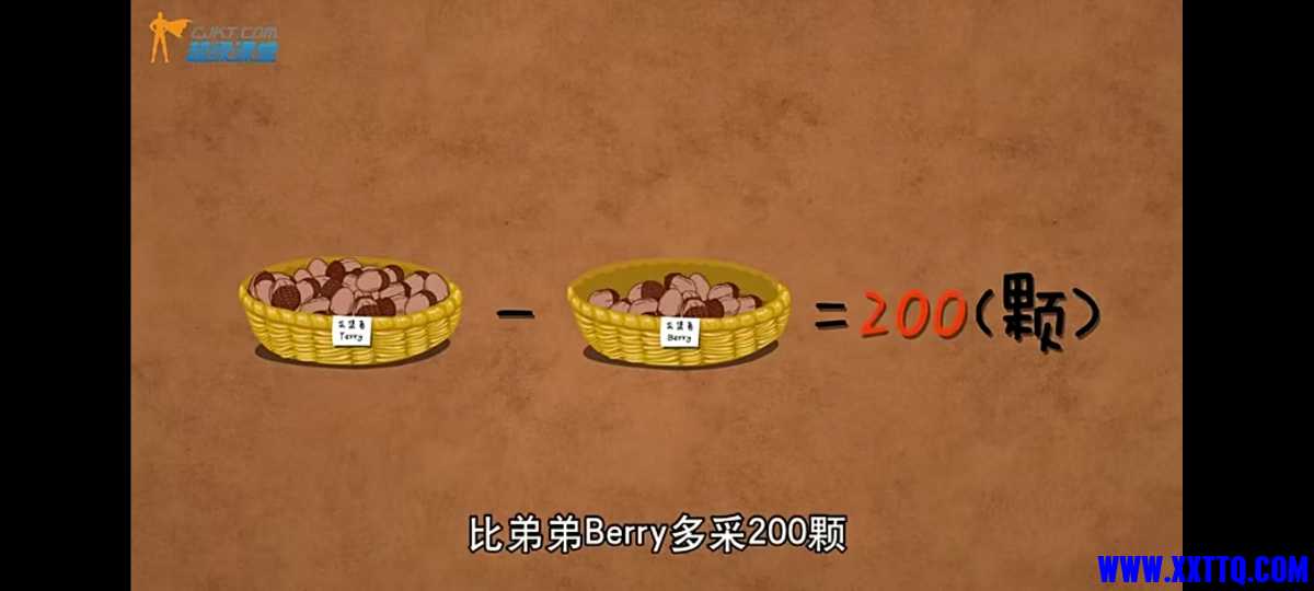 Screenshot_20210514_074510_com.baidu.netdisk.jpg