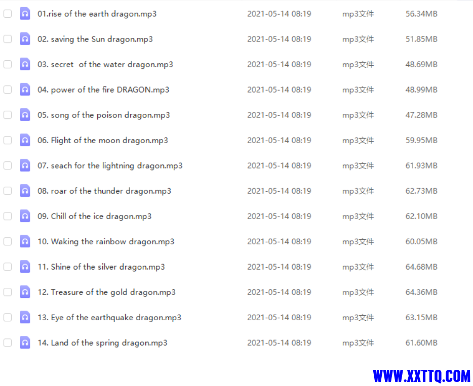 微信图片_20210514085025.png