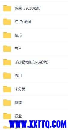 QQ截图20210514093426.jpg