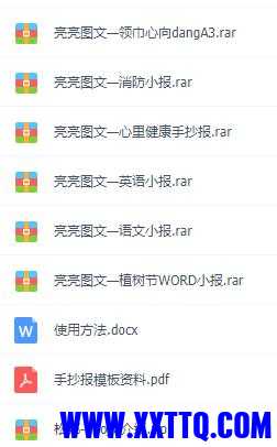 QQ截图20210514093444.jpg