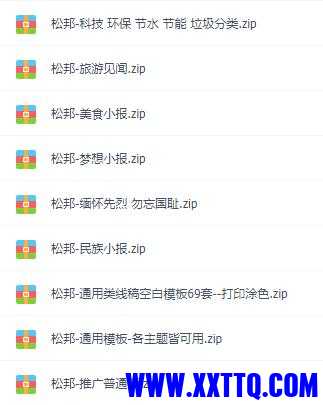 QQ截图20210514093500.jpg