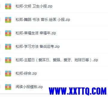QQ截图20210514093509.jpg