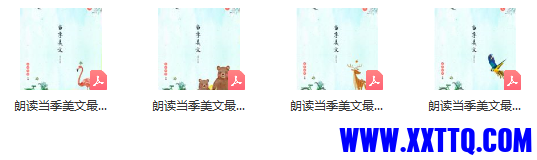 微信图片_20210514103218.png