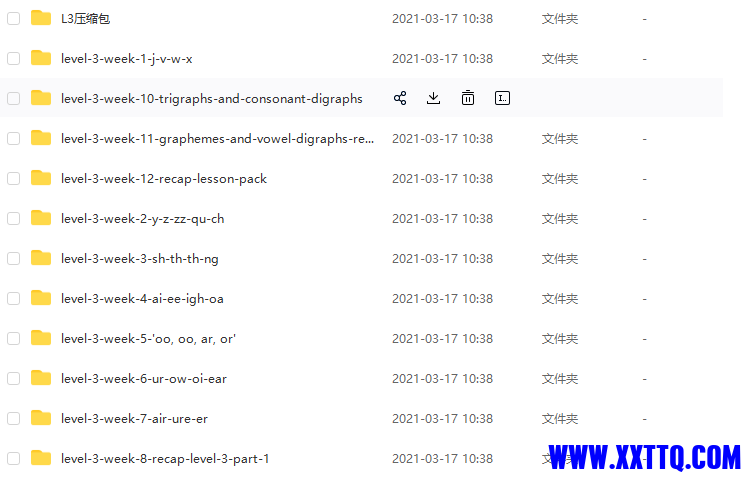 11.png