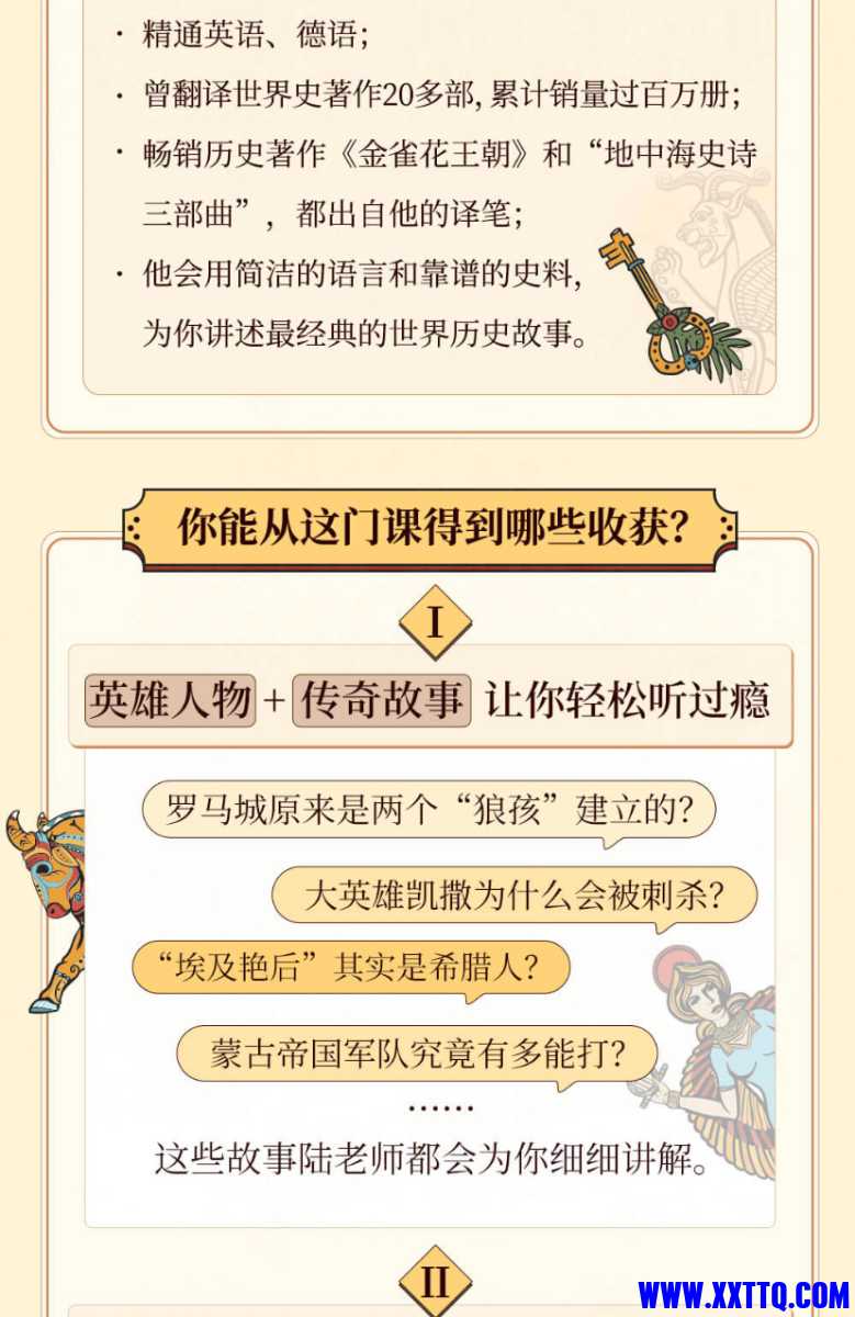 799040F3-22FB-4D5A-885D-346674E5FADF.jpeg