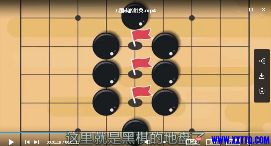 3.png