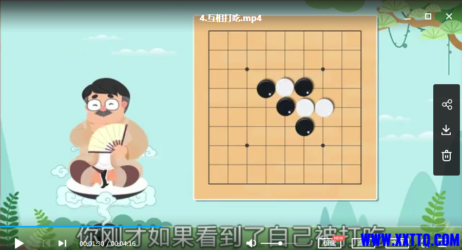 2.png