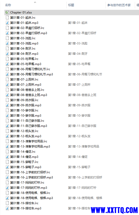 Image 1.png