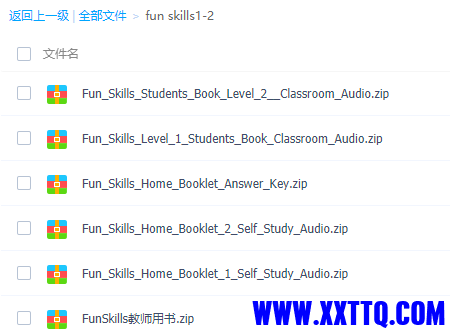 微信图片_20210517112700.png