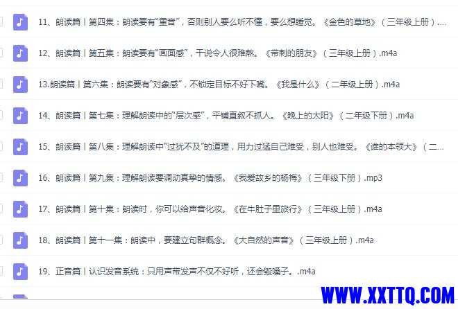 QQ截图20210517144009.jpg