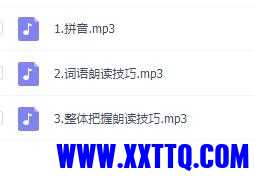 QQ截图20210517150857.jpg