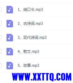 QQ截图20210517150903.jpg