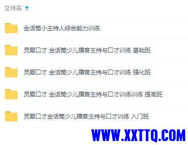 QQ截图20210517151311.jpg