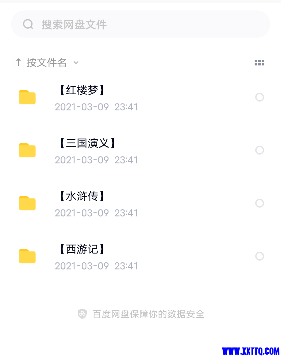 Screenshot_2021_0517_222530.png