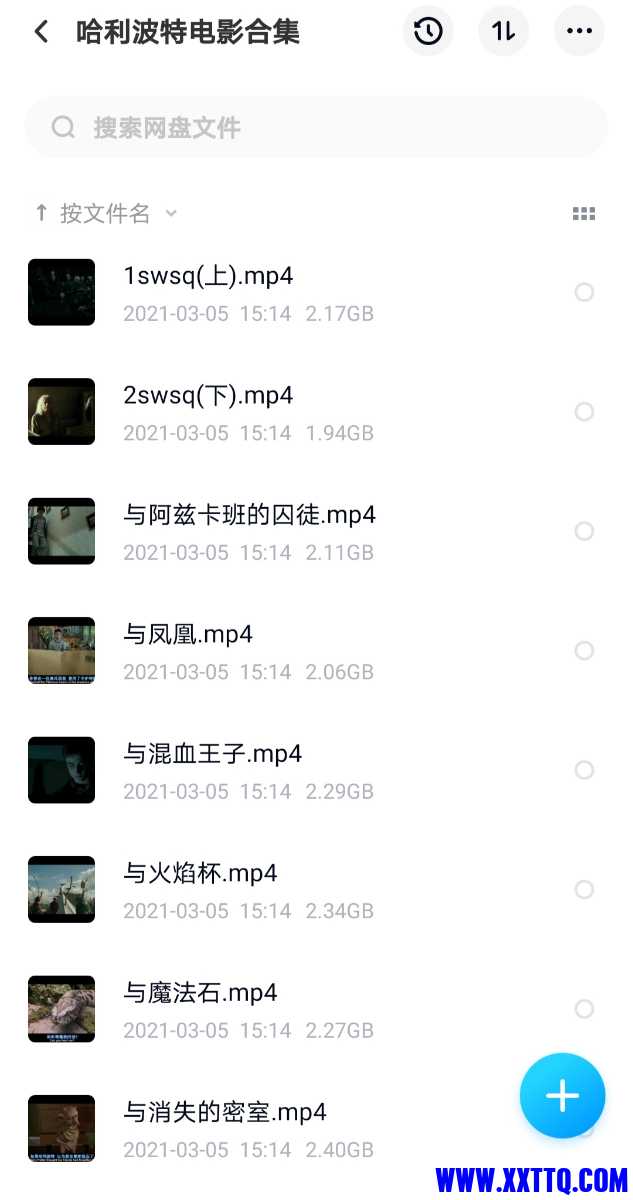 Screenshot_20210518_124737.jpg
