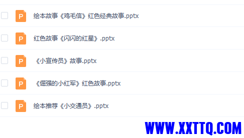 微信截图_20210518151027.png