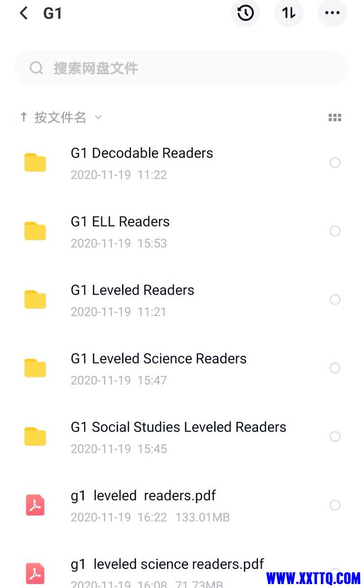 Screenshot_20210518_151541_com.baidu.netdisk_edit_233580021914358.jpg