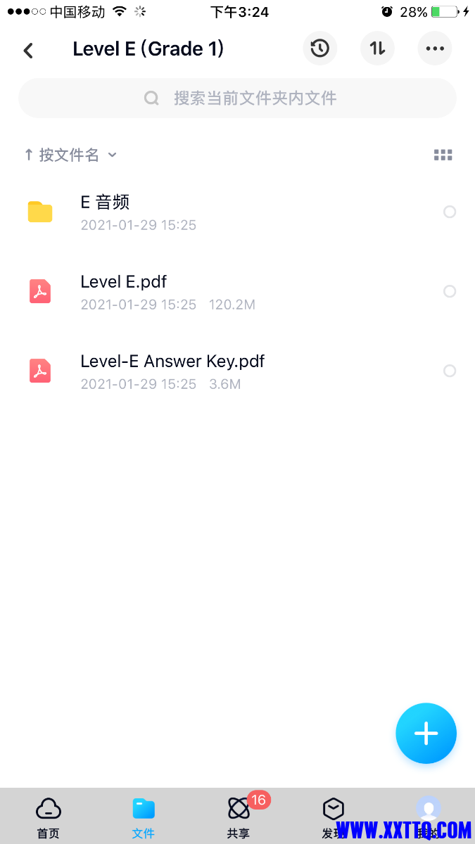 IMG_9387.PNG