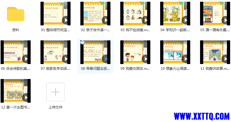 BDEACF8A-3FB4-4f5d-9DA5-8923E59F3C6F.png