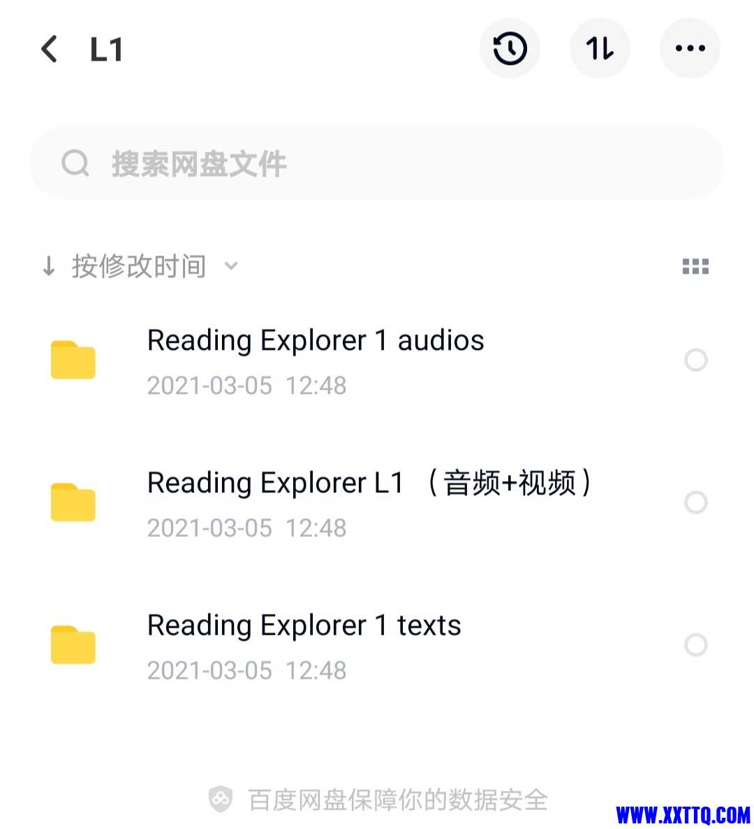 Screenshot_20210519_170128.jpg