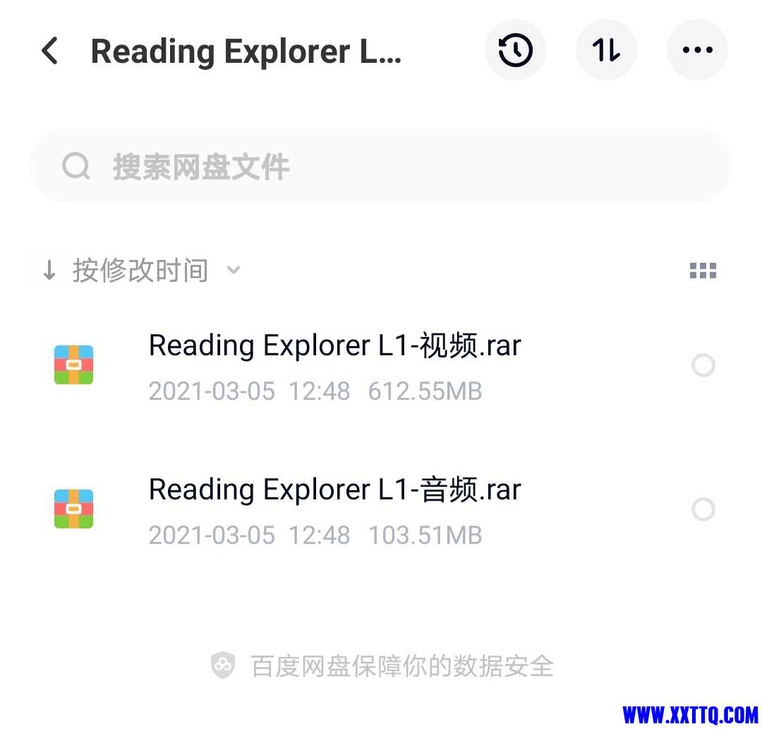 Screenshot_20210519_170142.jpg