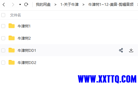 牛4.png