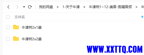 牛5.png