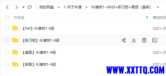 牛牛1.png