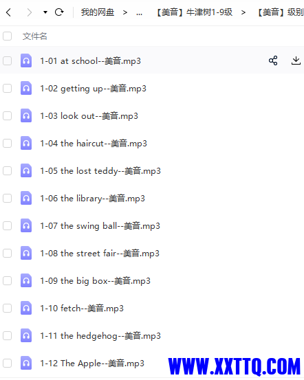 牛牛5.png