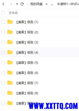 牛牛6.png