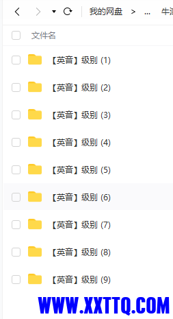 牛牛7.png