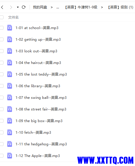 牛牛8.png