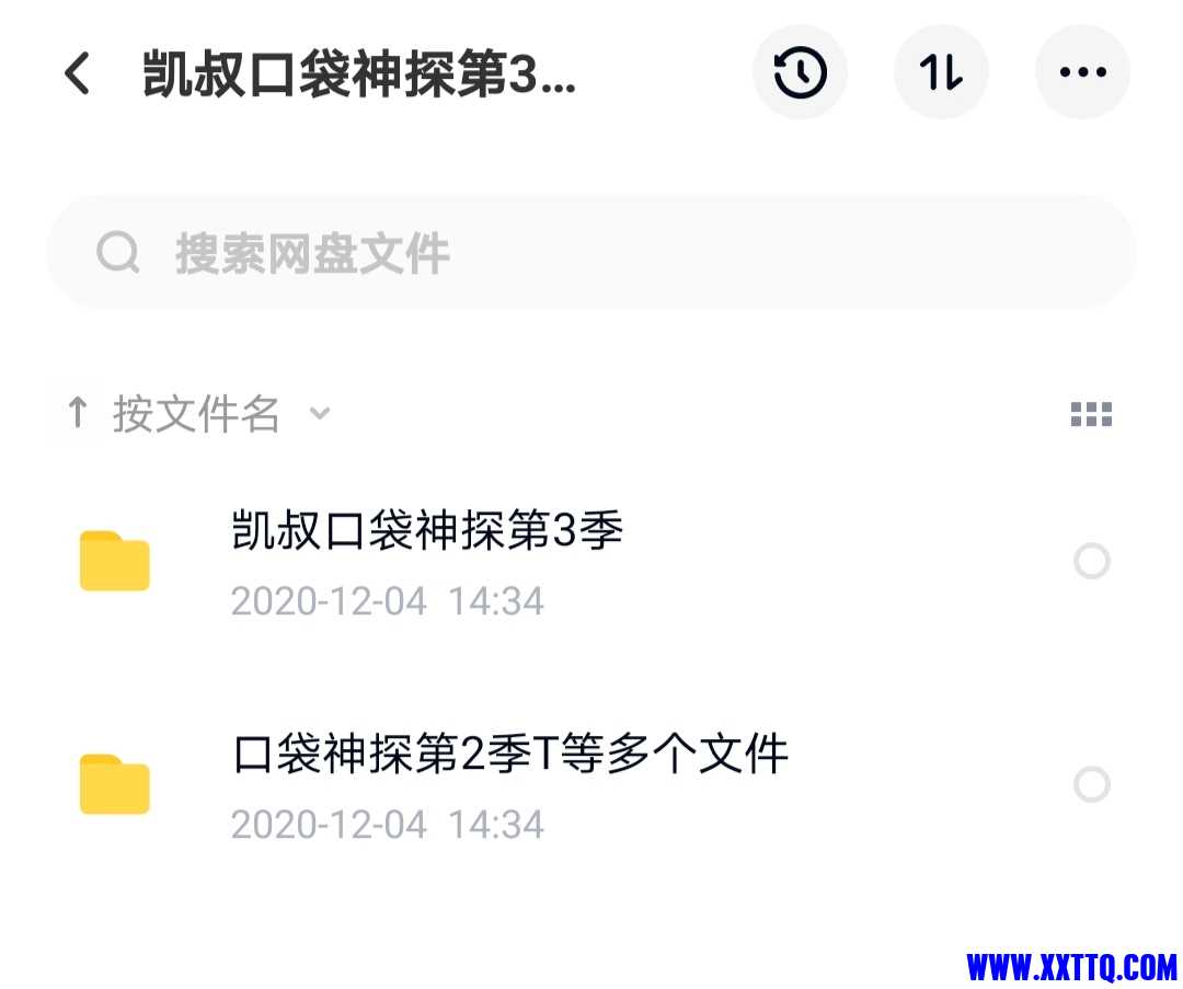 Screenshot_20210520_102408.jpg