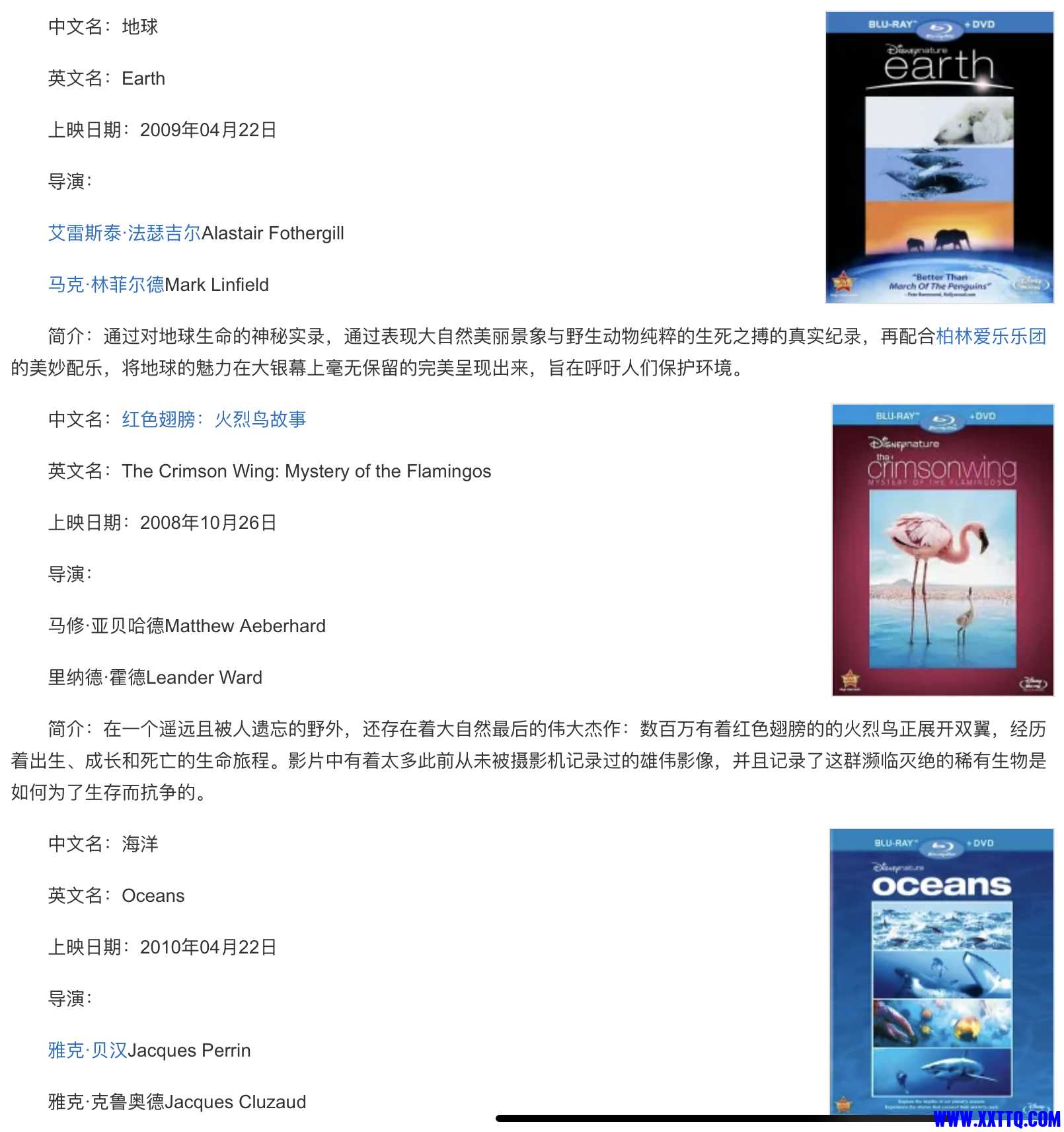 EB09F797-B6FD-4687-A239-573AD74C88AC.jpeg