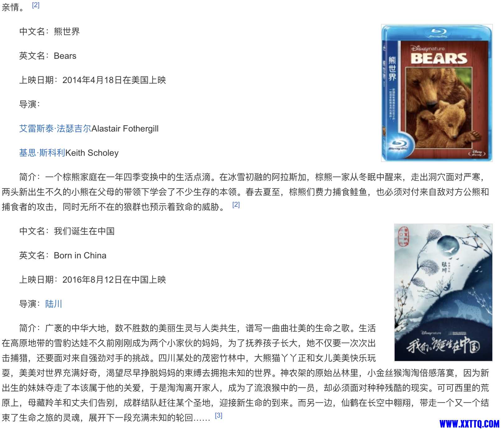 B8A39DAA-4ADE-4AEA-9131-ECCECD3D5DB4.jpeg