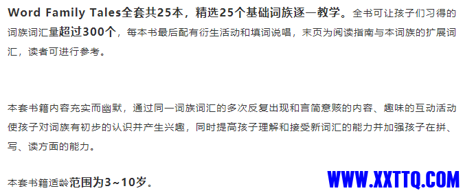 QQ图片20210520144338.png