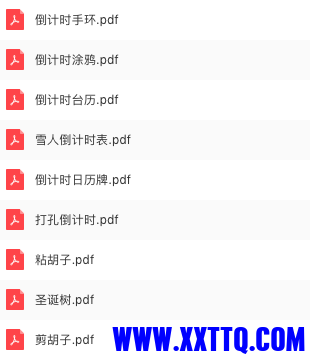 QQ20210521-141211.png