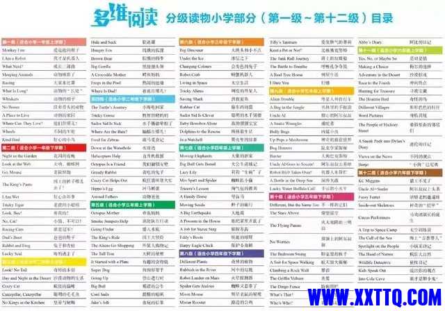 微信图片_20210522133245.jpg