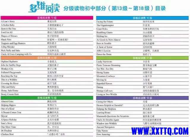 微信图片_20210522133311.jpg