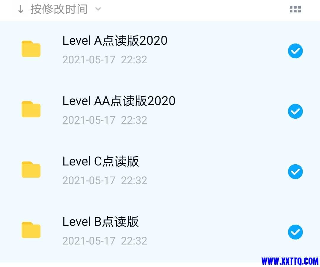 Screenshot_20210523_142850.jpg