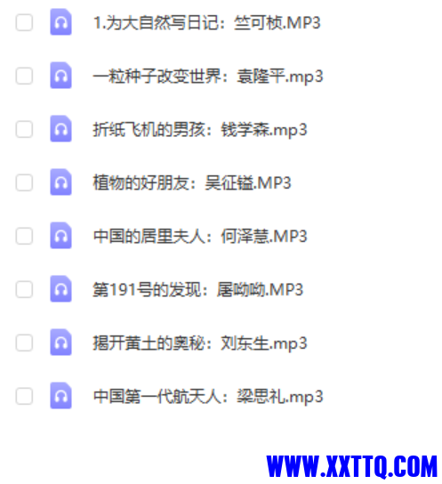 1621810131(1).png