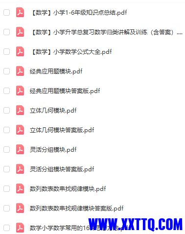 2.png