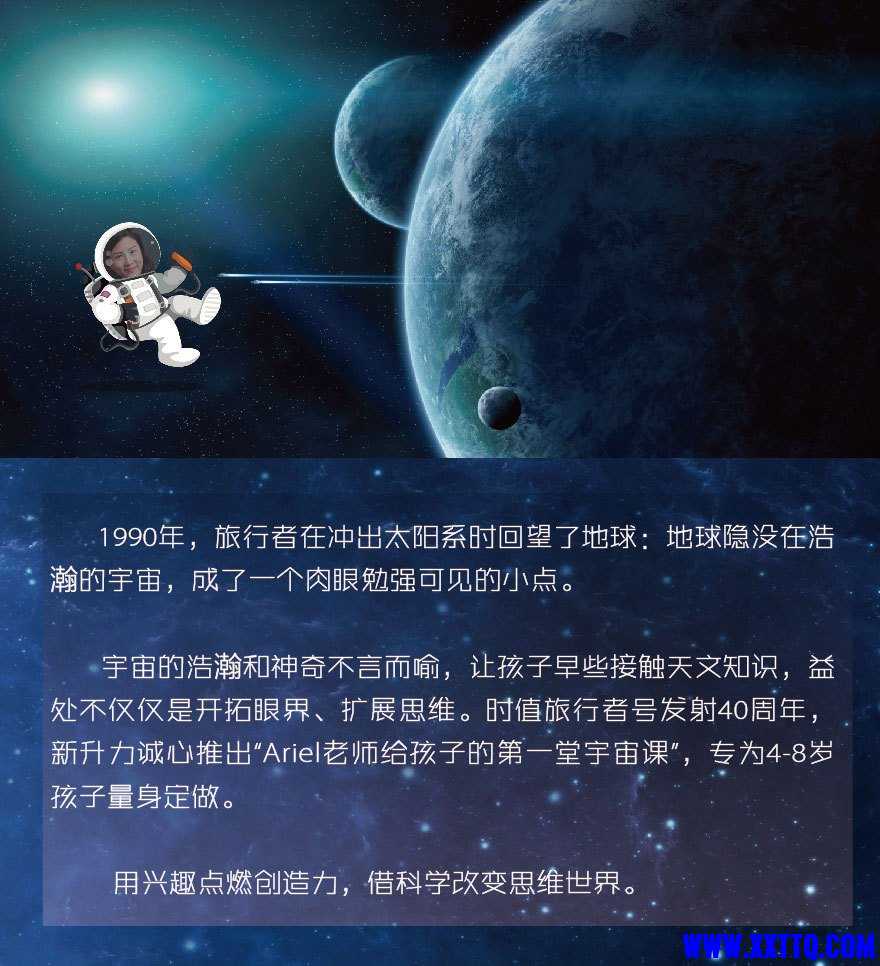 af2a7ae6-8271-4023-8bf3-b81263456056.jpg