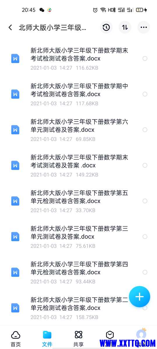 Screenshot_2021-05-24-20-45-45-50_769977972775e0c6b41aa3dfaf766445.jpg