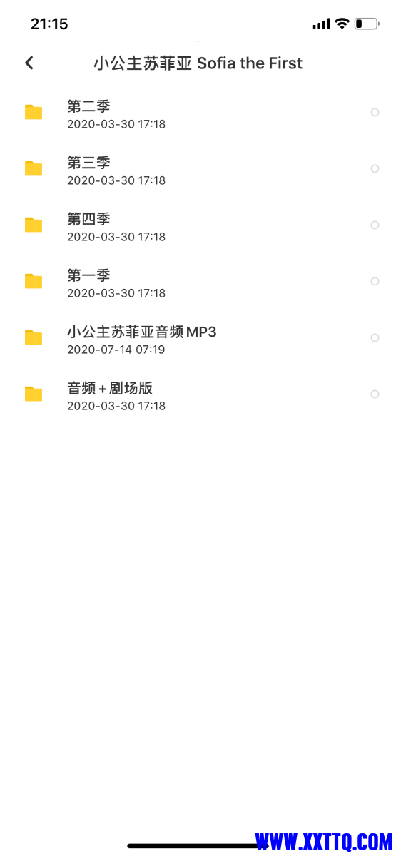 EBA53BC0-EE73-4B92-B8D9-90FAD902FC53.png