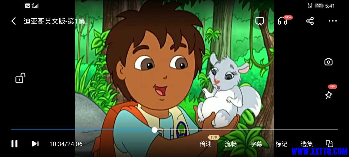 Screenshot_20210526_174121_com.baidu.netdisk.jpg