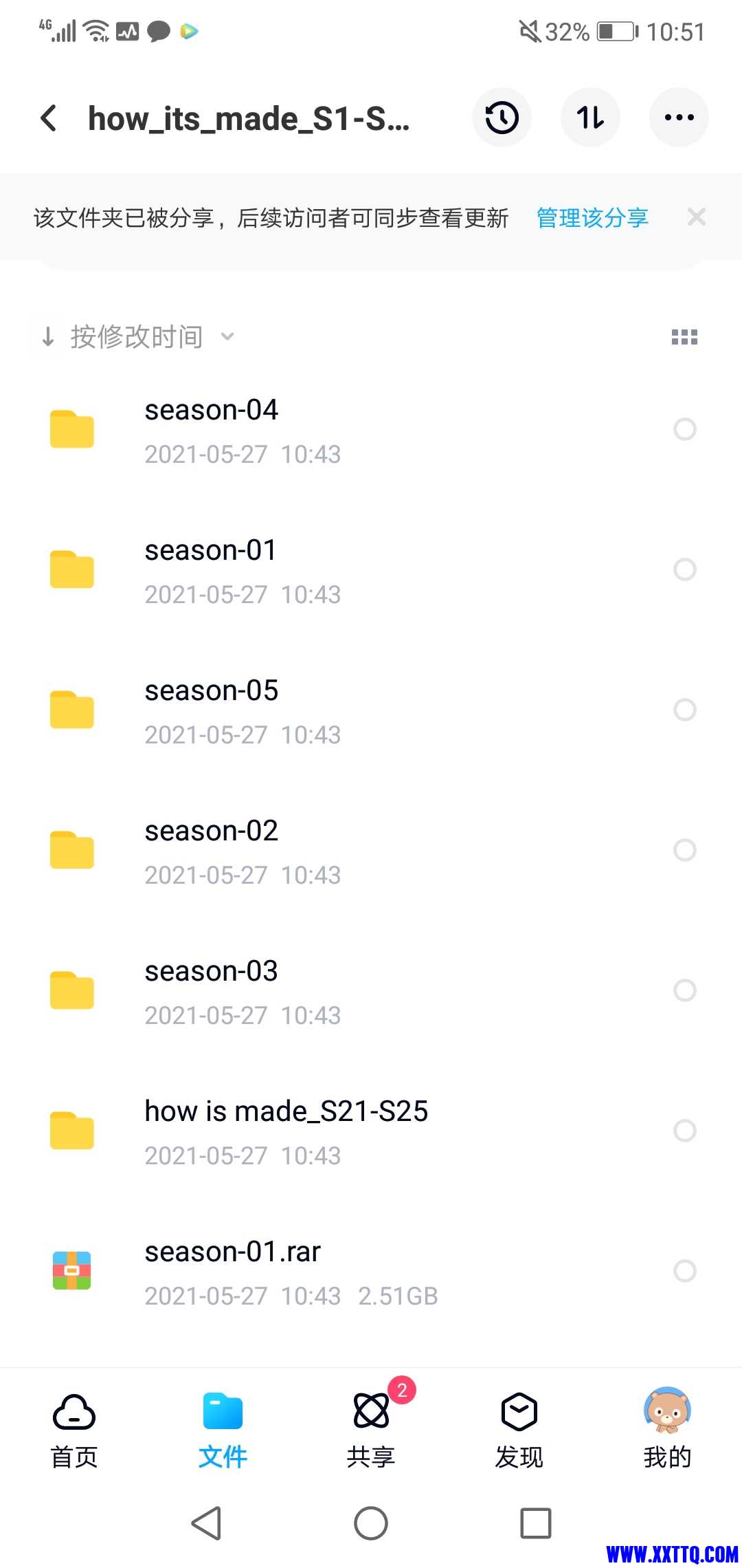 Screenshot_20210527-105121.jpg