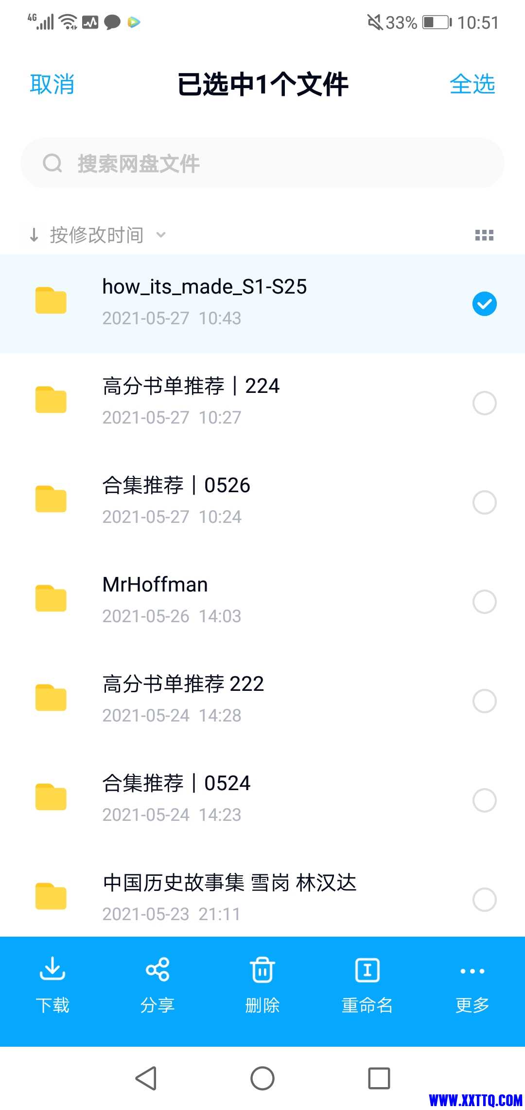 Screenshot_20210527-105112.jpg